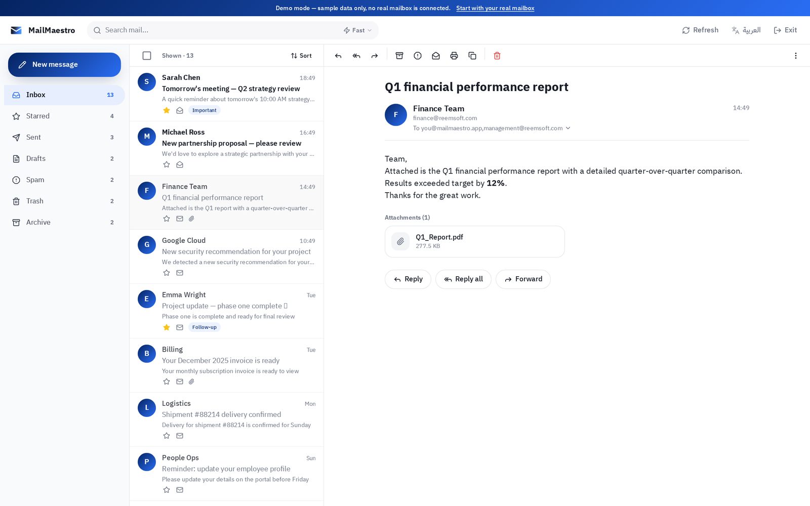 لقطة من واجهة بريد MailMaestro